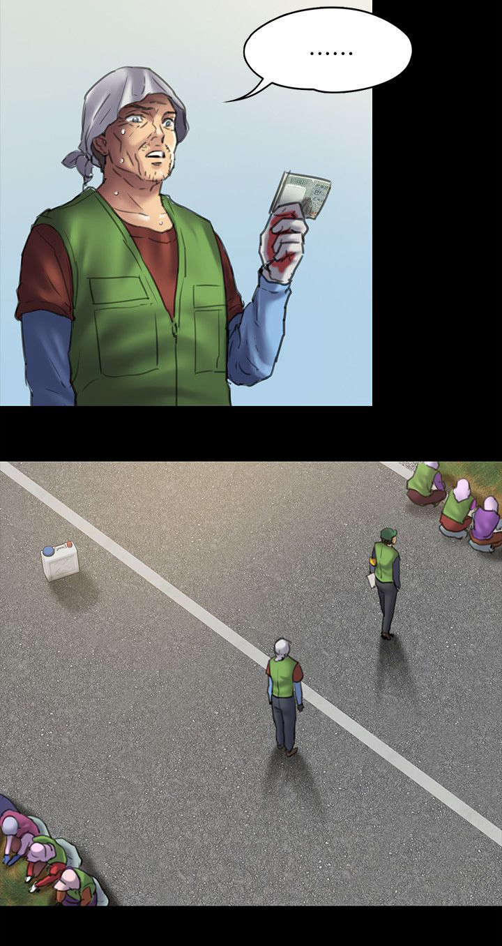 隐忍漫画,第98章：丈夫4图