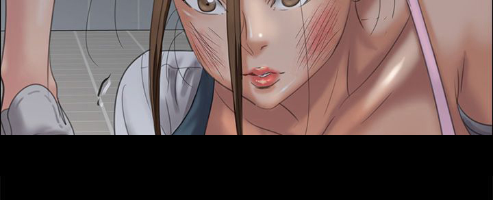 隐忍漫画,第51章：同样的命运5图