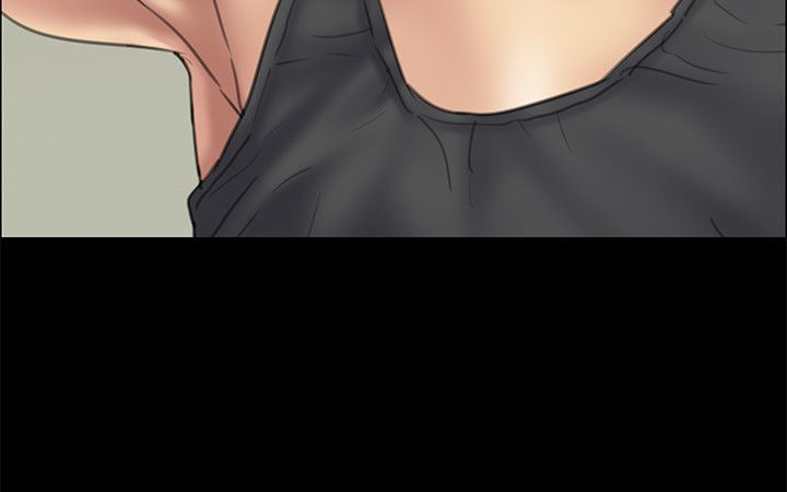 隐忍漫画,第73章：冲我来5图