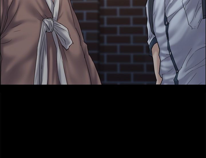 隐忍漫画,第61章：房东3图