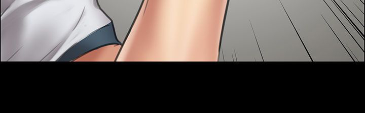 隐忍漫画,第42章：发出战帖1图