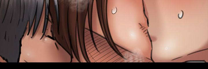 隐忍漫画,第94章：邀约2图