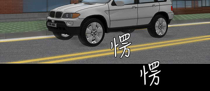 我和美女姐姐的秘密在线观看漫画,第15章：秀珠泰成1图