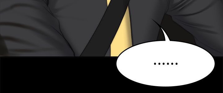 和美女姐姐在一起的漫画,第64章：姐姐的事4图