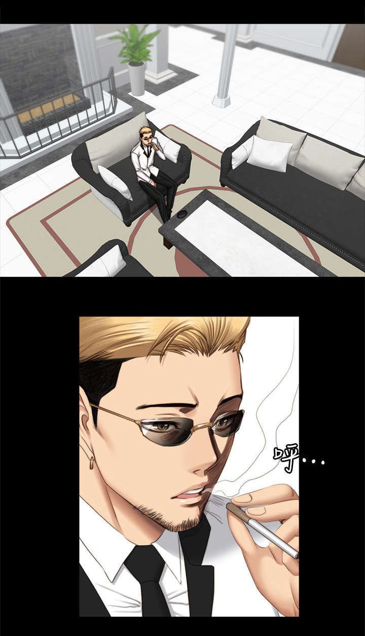 我和我姐的秘密漫画,第79章：服务3图