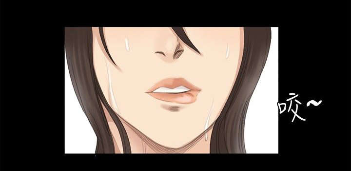 我的美女姐姐同居漫画,第13章：组长的过去2图