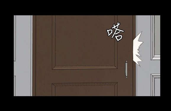 我和我的美女姐姐漫画,第13章：组长的过去3图