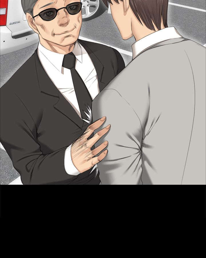 我和美女姐姐的秘密漫画,第27章：決心4图