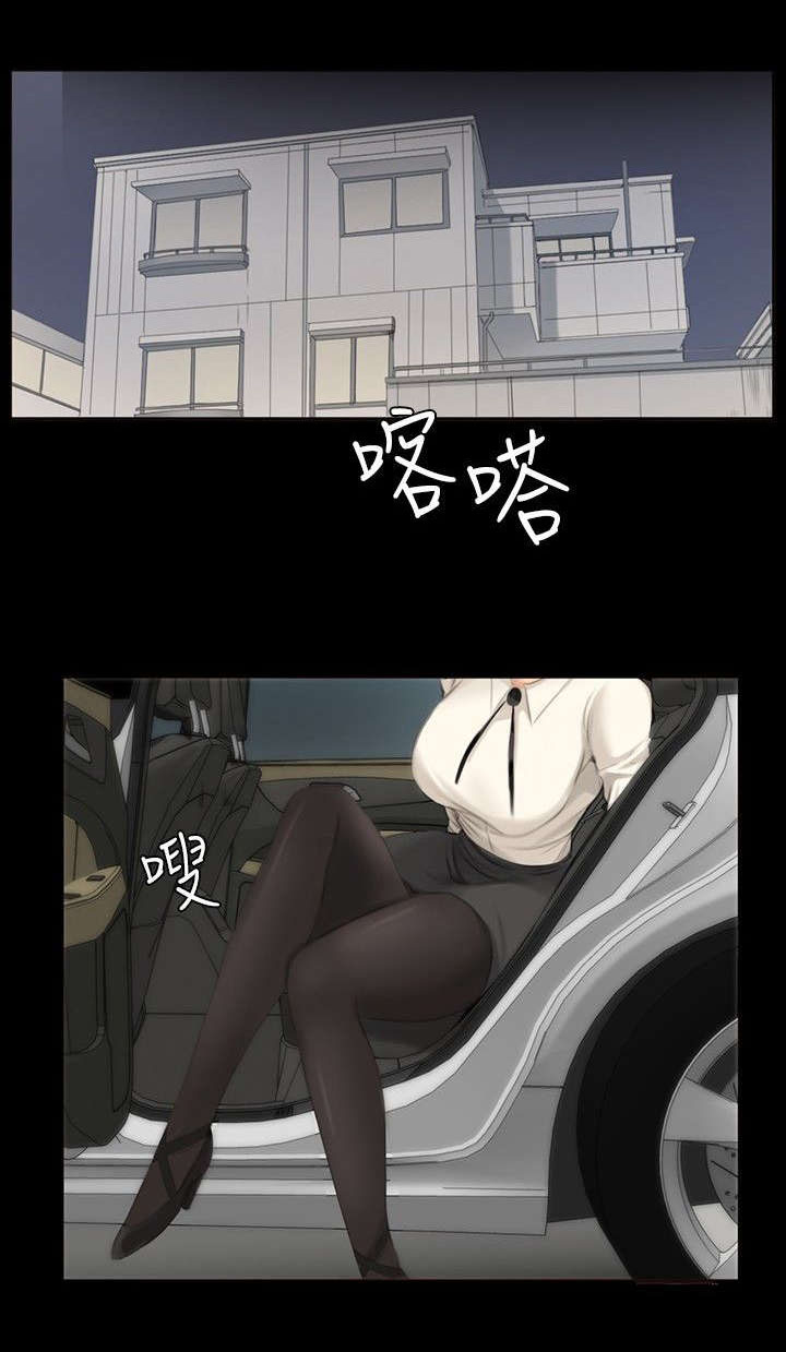 我和美女姐姐的秘密漫画,第12章：病了？5图