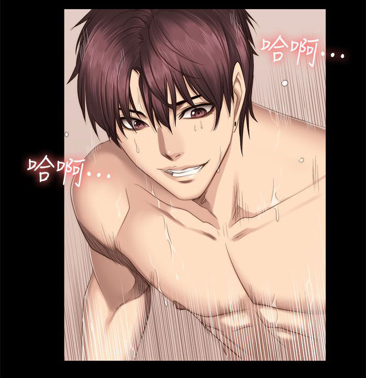 我和美女姐姐的秘密在线观看漫画,第80章：会长5图