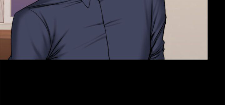 我和美女姐姐的秘密漫画,第57章：妙用5图