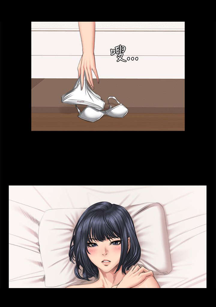 和姐姐之间的小秘密漫画,第42章：争吵5图