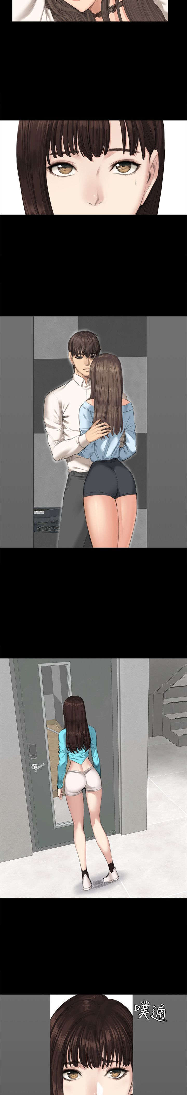 我和美女姐姐的秘密韩在线播放电影漫画,第26章：走着瞧2图