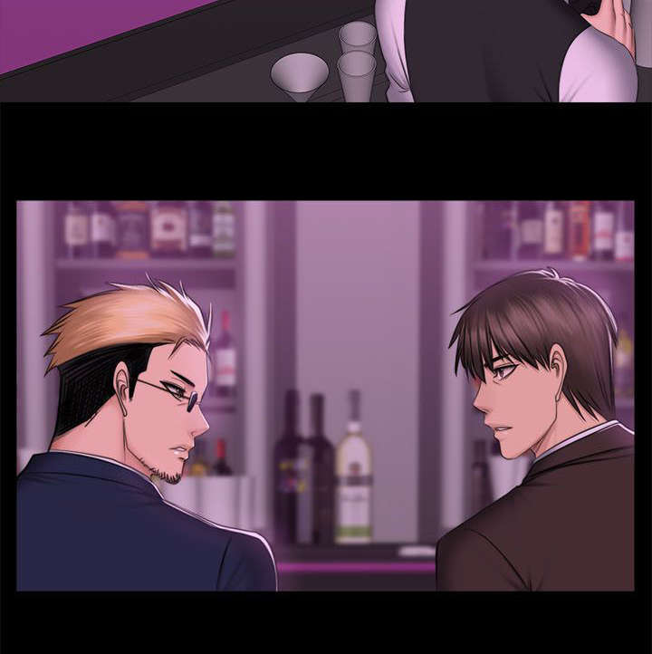 我的美女姐姐同居漫画,第84章：我要杀了她1图