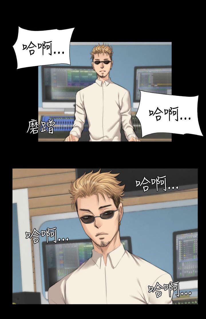 我的美女姐姐同居漫画,第22章：和好2图