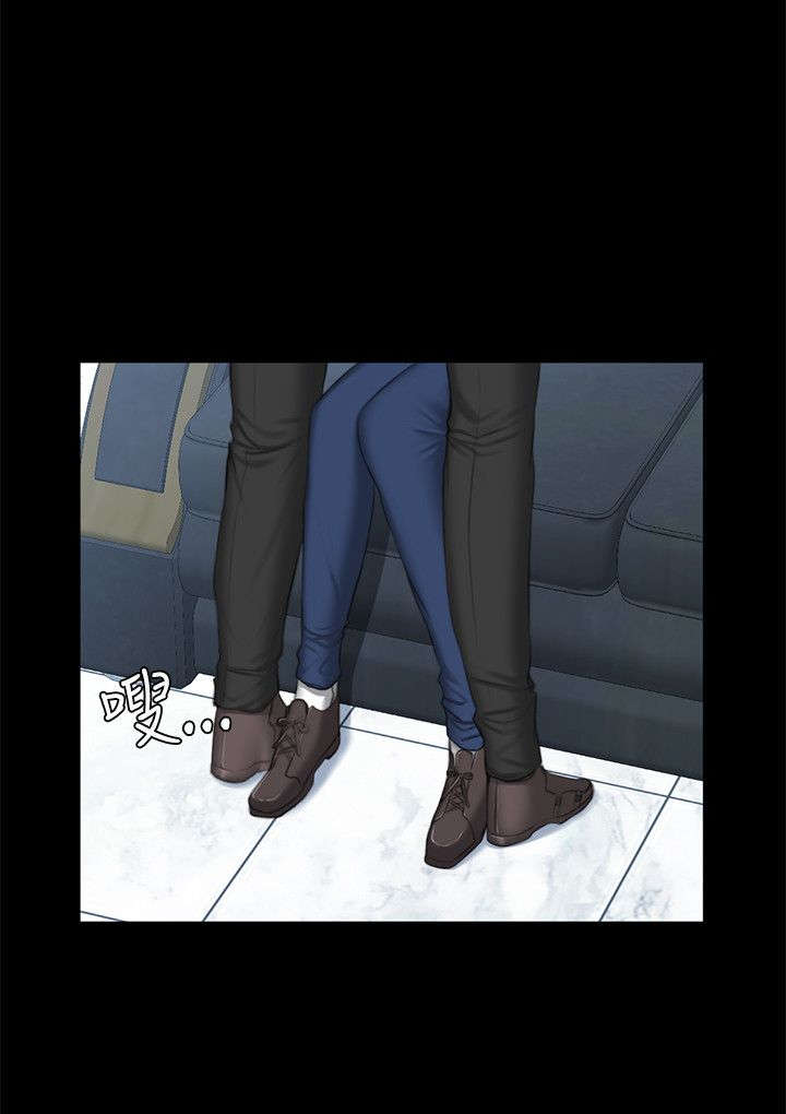 我和美女姐姐的秘密韩在线播放电影漫画,第44章：挑逗5图