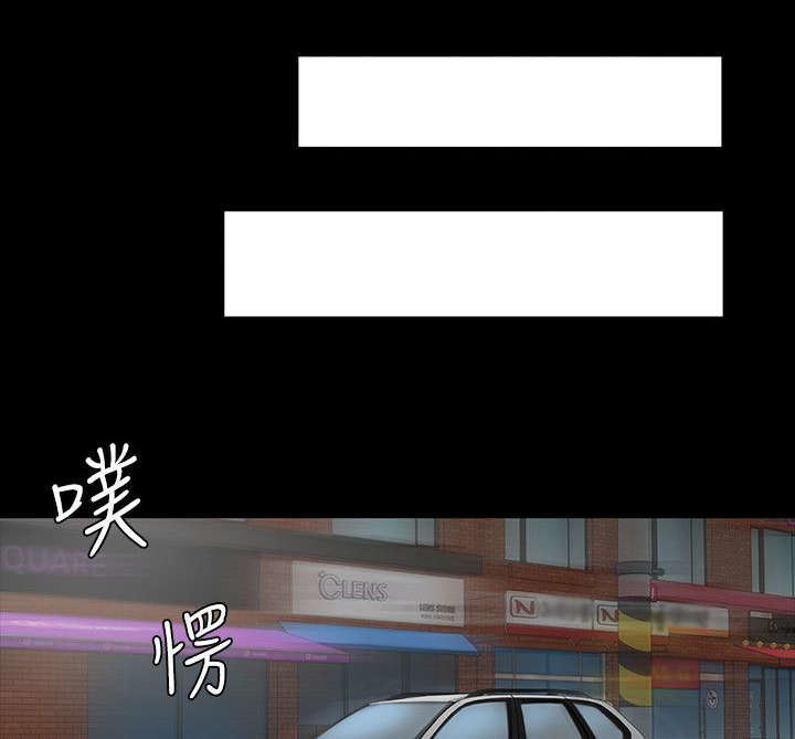 我和美女姐姐的秘密韩剧漫画,第15章：秀珠泰成5图