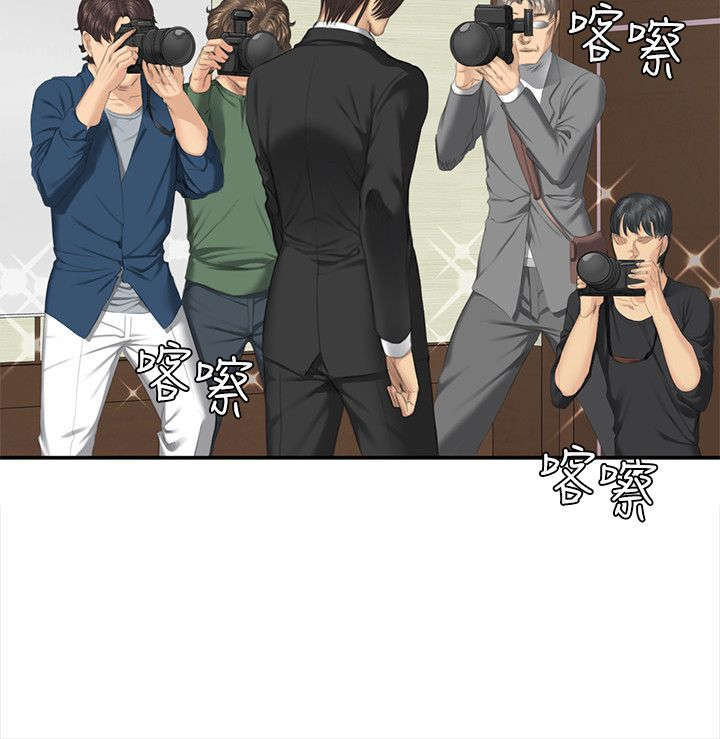 和美女姐姐在一起的漫画,第32章：机会5图