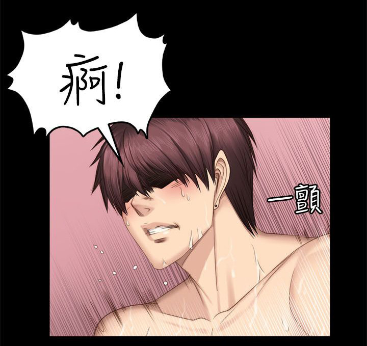 我和我姐的秘密漫画,第80章：会长5图