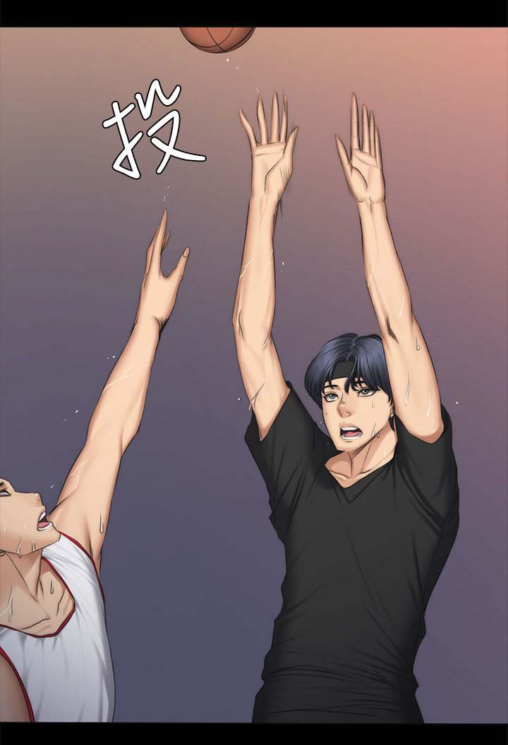 我和美女姐姐的秘密韩在线播放电影漫画,第67章：电话2图