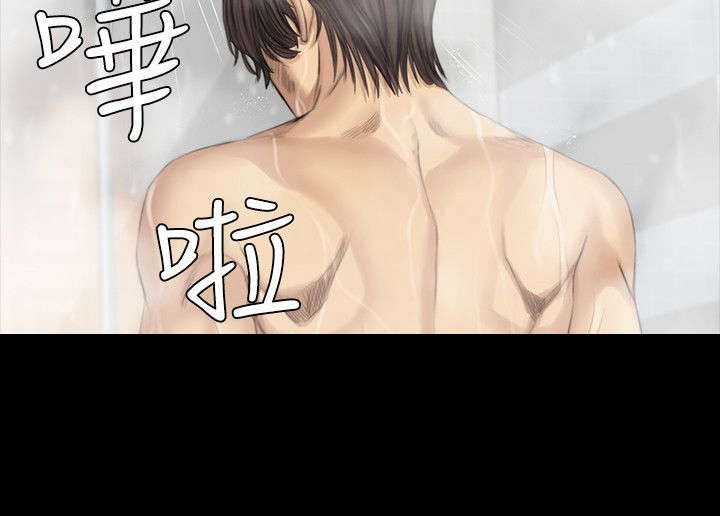 和美女姐姐在一起的漫画,第37章：猜想1图