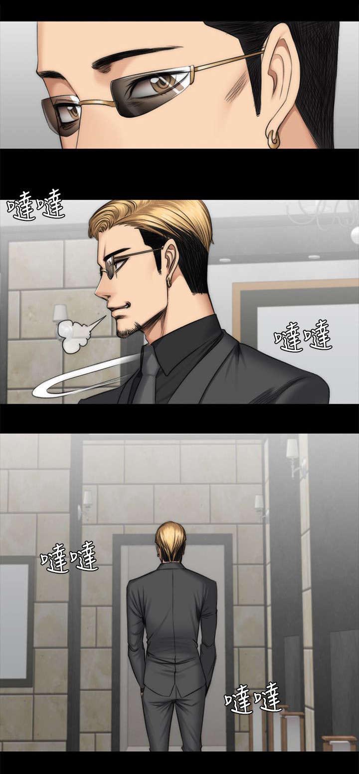 和美女姐姐在一起的漫画,第52章：各种事5图