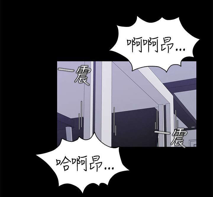 我和美女姐姐的秘密在线观看漫画,第45章：我不后悔3图