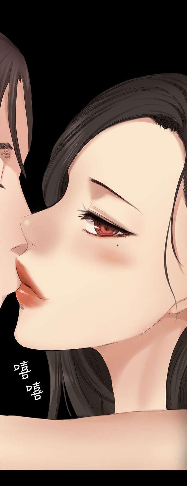 我和姐妹的秘密漫画,第19章：肮脏1图