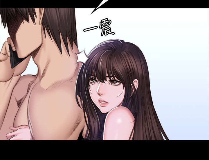 我和美女姐姐的秘密韩在线播放电影漫画,第83章：这是什么事1图