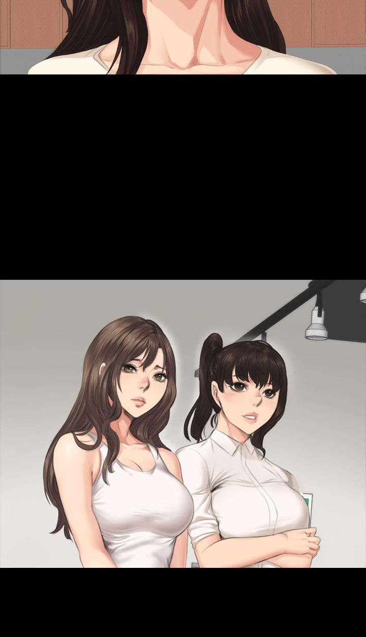 我的美女姐姐同居漫画,第29章：企划案4图