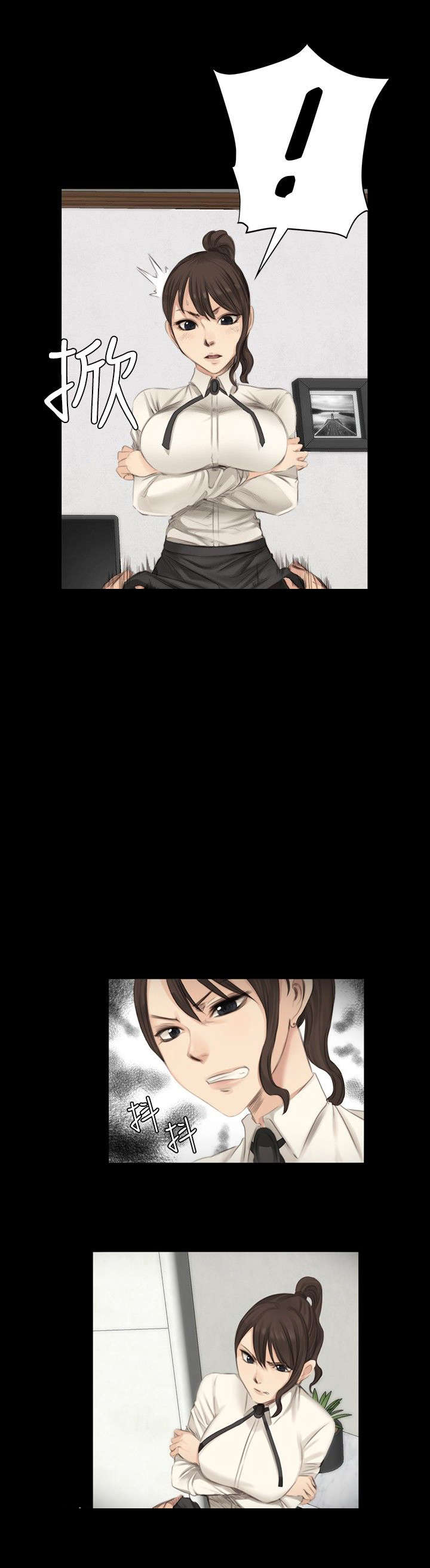 和姐姐说了自己的秘密漫画,第12章：病了？5图