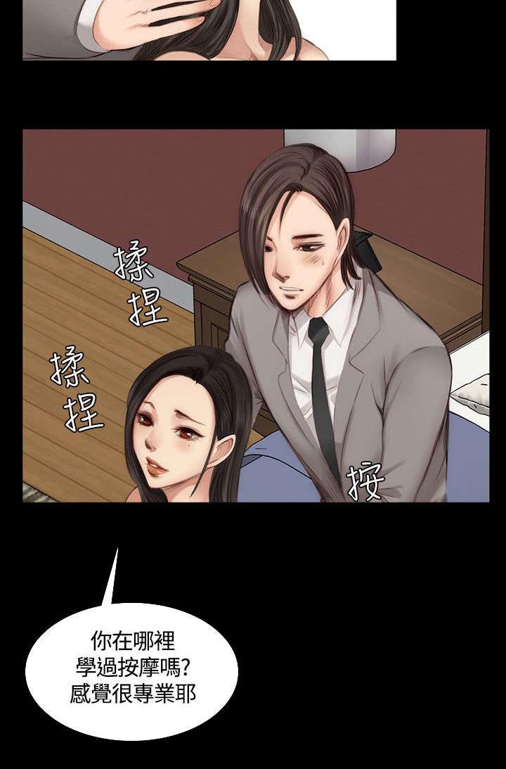 我和美女姐姐的秘密韩在线播放电影漫画,第18章：男偶像杀手5图