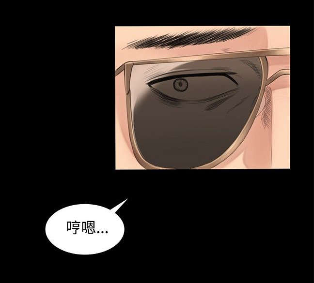 我和美女姐姐的秘密在线观看漫画,第2章：张泰成2图