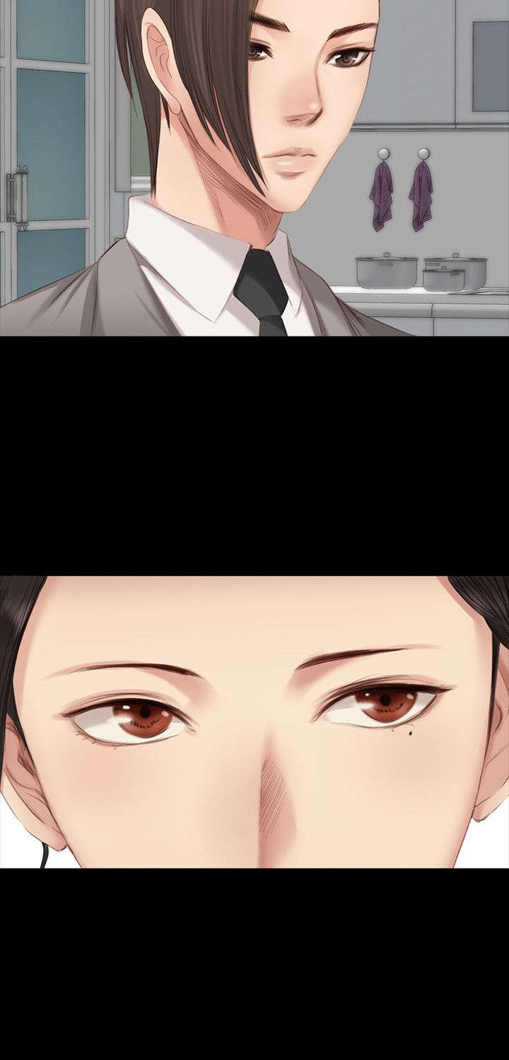 我的美女姐姐同居漫画,第17章：泰成跟柊仟5图