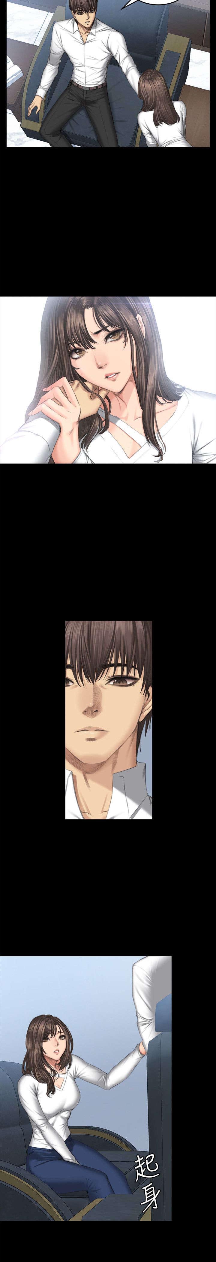 我和美女姐姐的秘密韩在线播放电影漫画,第44章：挑逗4图