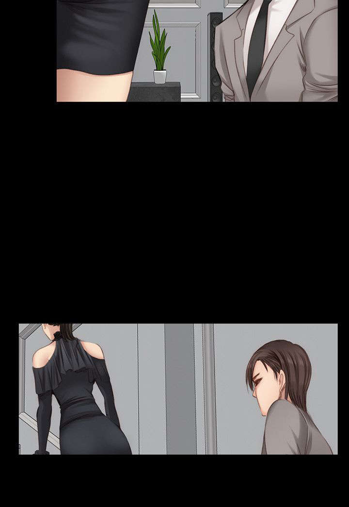 我和美女姐姐的秘密韩在线播放电影漫画,第18章：男偶像杀手1图