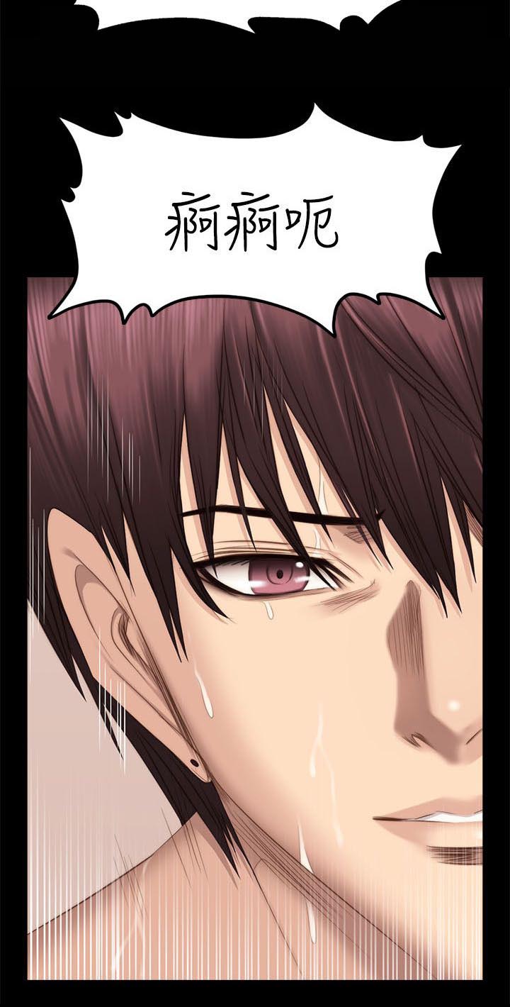 我和我姐的秘密漫画,第80章：会长4图