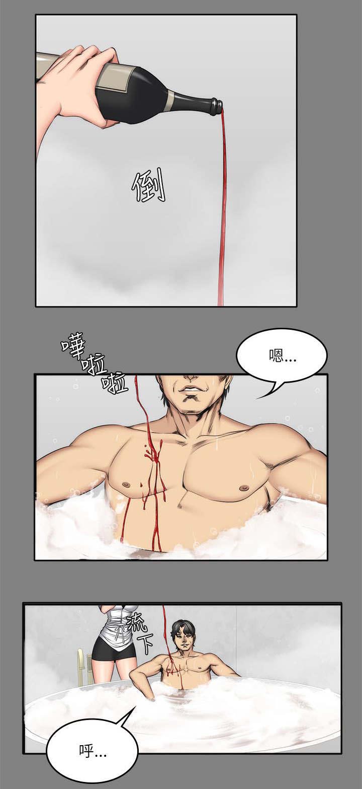 我和美女姐姐的秘密韩在线播放电影漫画,第72章：舍得和欺骗1图