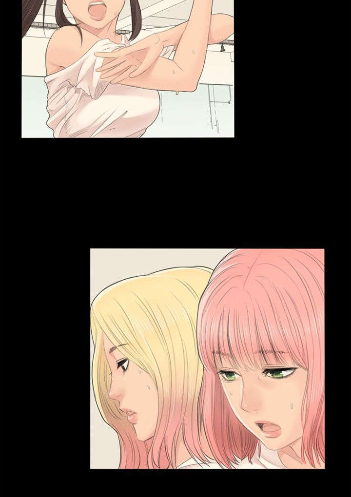 我和女生聊天的秘密漫画,第2章：张泰成5图