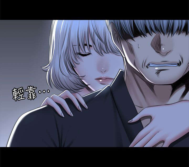 我的美女姐姐同居漫画,第88章：怪物（完结）2图