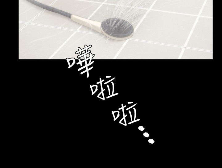 我和美女姐姐的秘密韩漫在线观看漫画,第13章：组长的过去2图