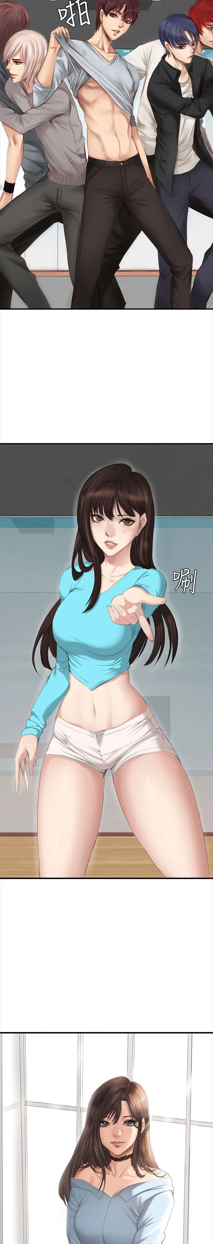 我和美女姐姐的秘密在线观看漫画,第34章：道歉5图