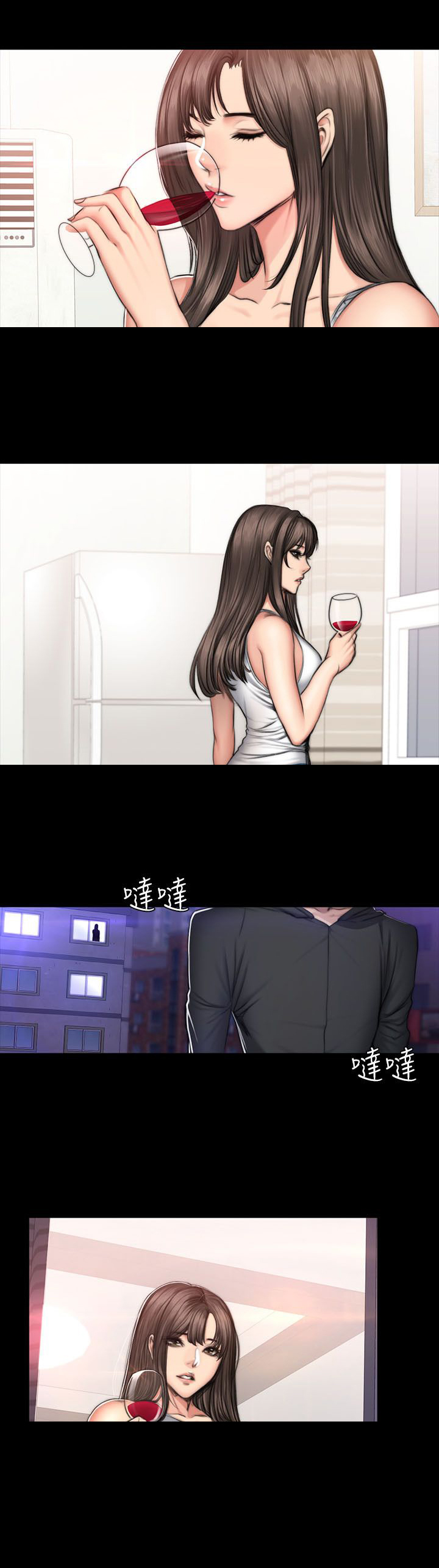 我和美女姐姐的秘密全文小说免费阅读漫画,第60章：孝洙3图