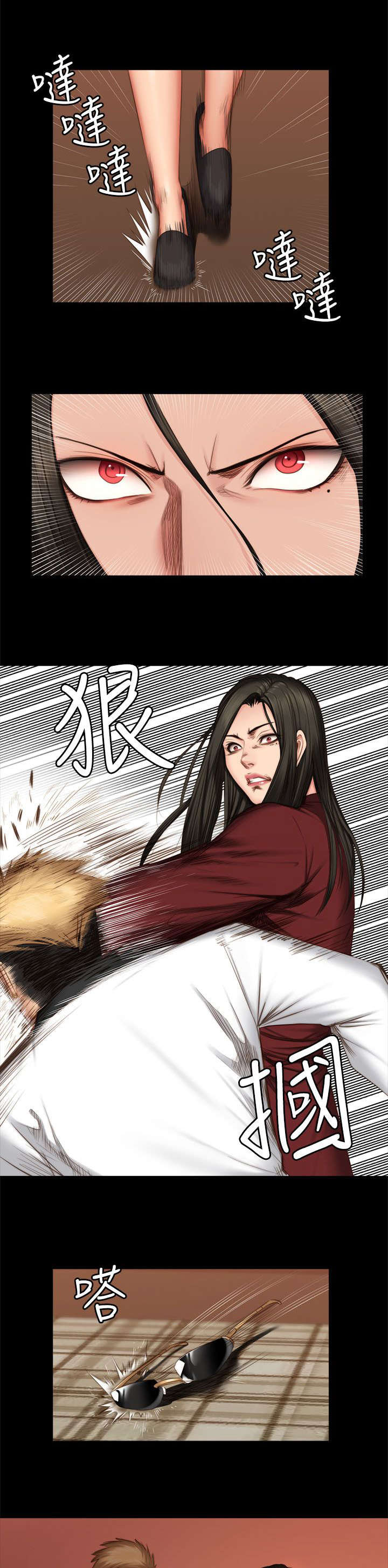 我和美女姐姐的秘密汐滢漫画,第81章：偷听4图