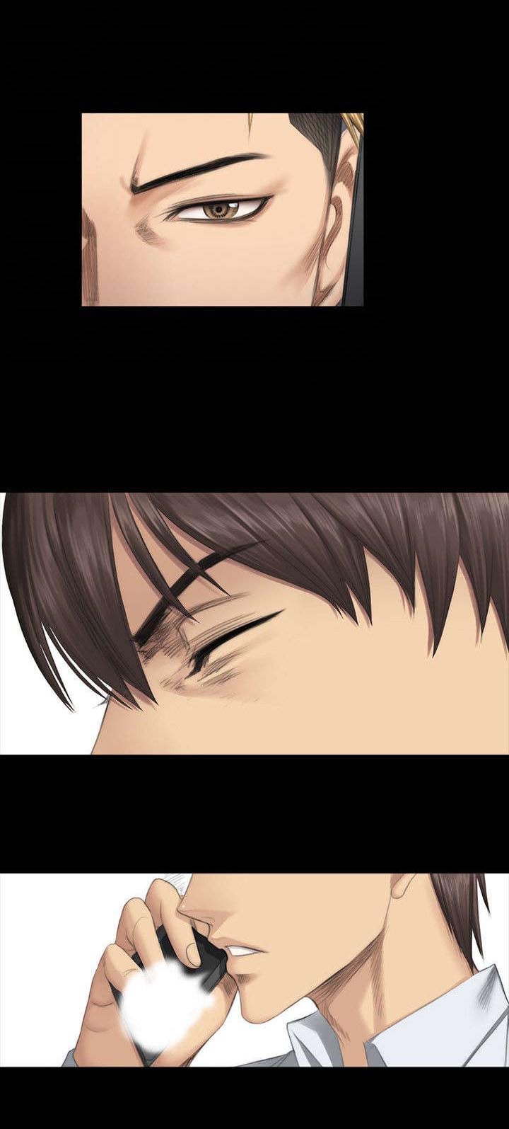 我和美女姐姐的秘密漫画,第35章：检察官3图