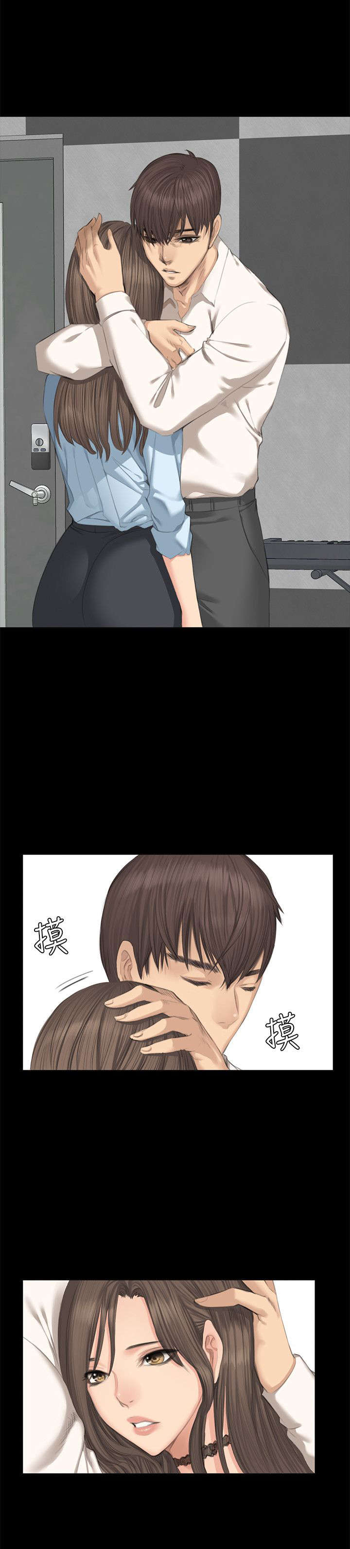 我和美女姐姐的秘密韩在线播放电影漫画,第25章：交谈1图