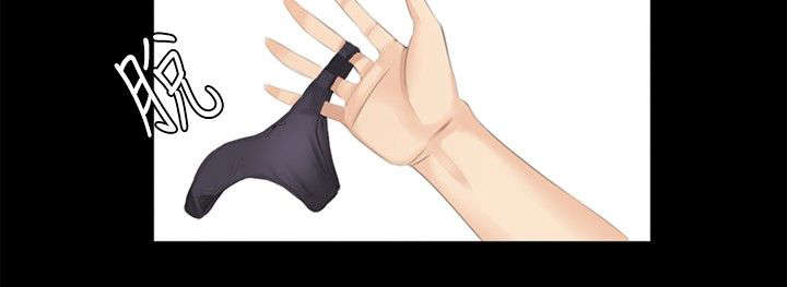 姐姐的秘密下集剧集漫画,第13章：组长的过去5图