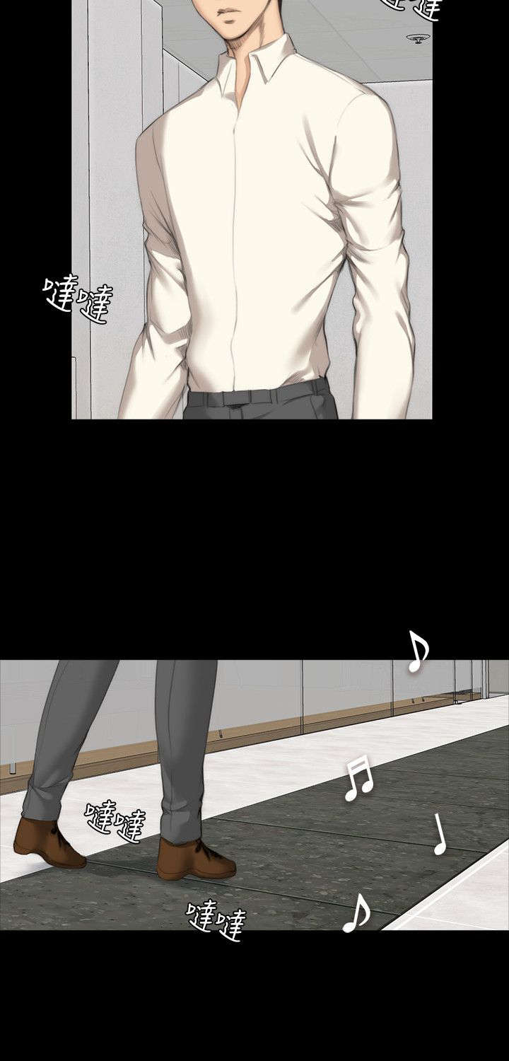 我和美女姐姐动漫漫画,第23章：打赌1图