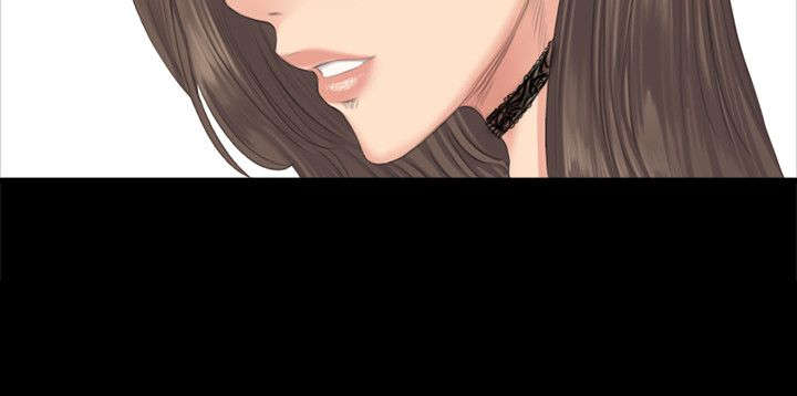 和美女姐姐在一起的漫画,第26章：走着瞧1图