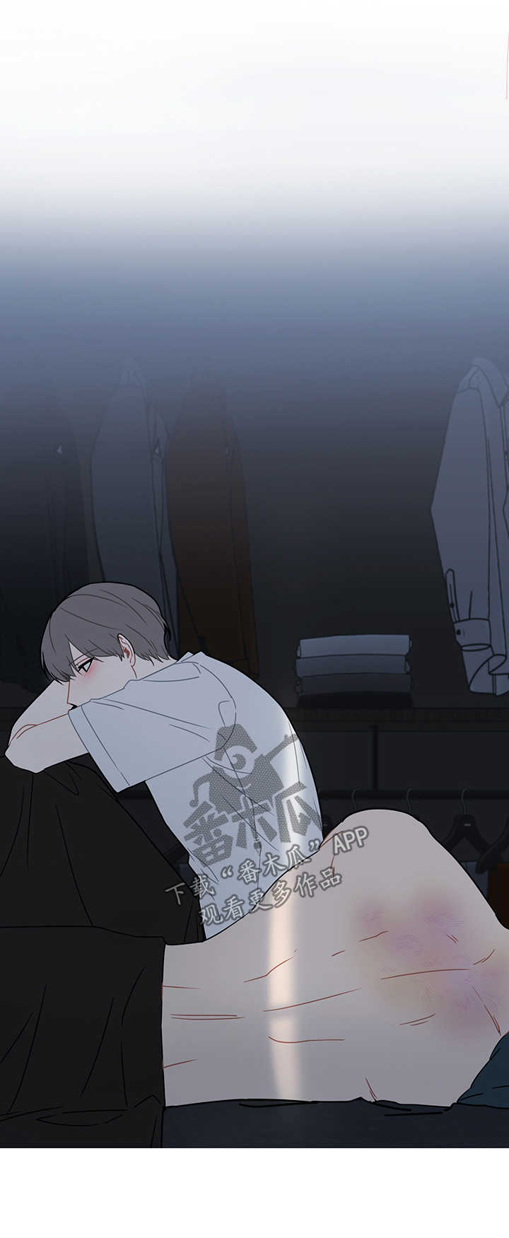 理性配合漫画,第30章：我有爱人了1图